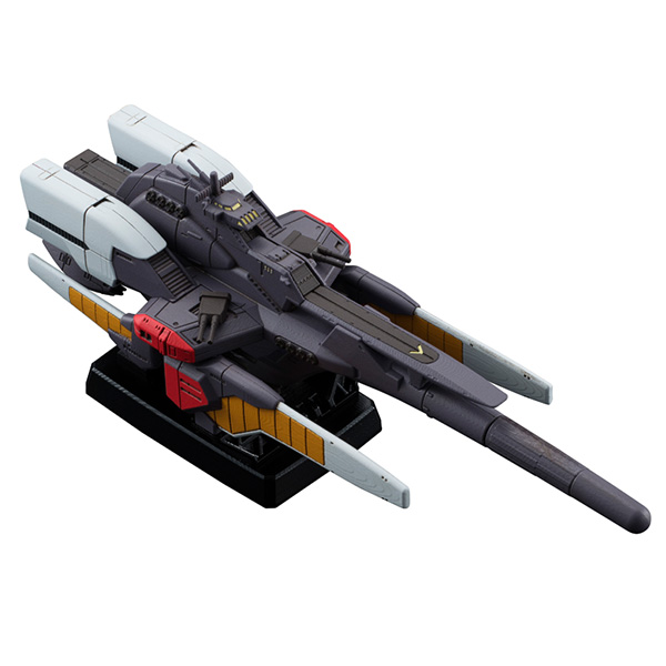 Cosmo Fleet Collection Special G-02 Space Battle Ship Reinforce Jr.(Mobile Suit Victory Gundam)