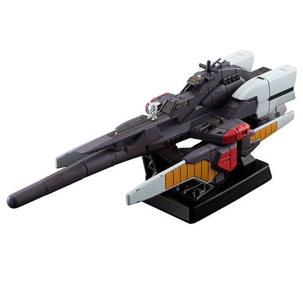 Cosmo Fleet Collection Special G-02 Space Battle Ship Reinforce Jr.(Mobile Suit Victory Gundam)