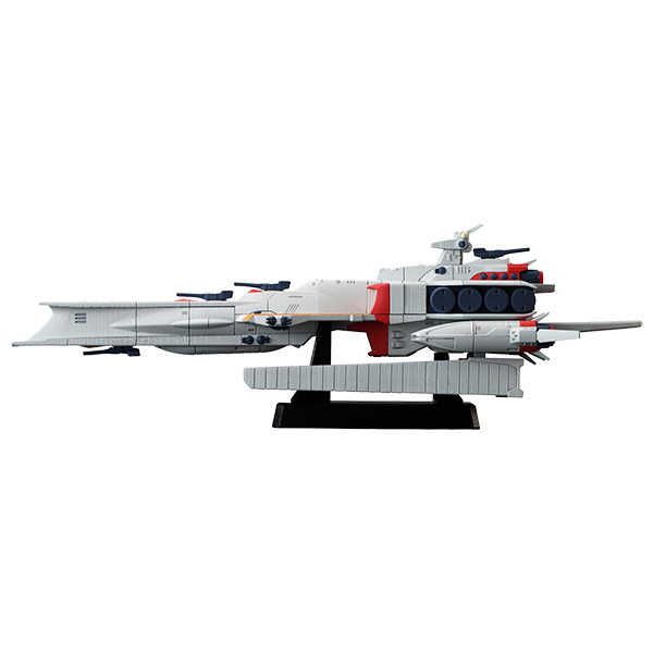 Cosmo Fleet Collection Special G-03 Ra Cailum Class Ra Cailum(Mobile Suit Gundam : Char's Counterattack)