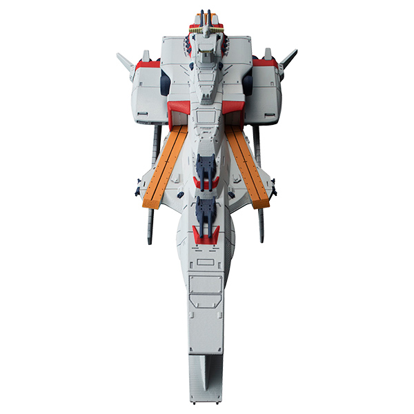 Cosmo Fleet Collection Special G-03 Ra Cailum Class Ra Cailum(Mobile Suit Gundam : Char's Counterattack)