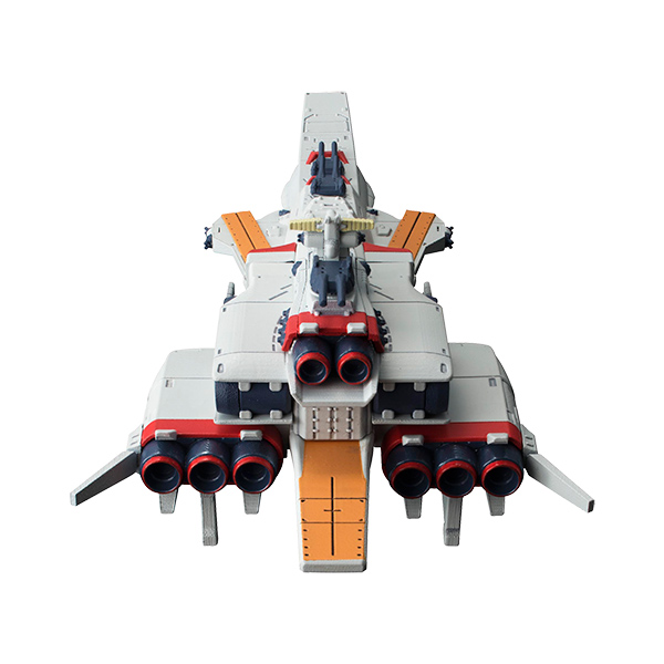 Cosmo Fleet Collection Special G-03 Ra Cailum Class Ra Cailum(Mobile Suit Gundam : Char's Counterattack)