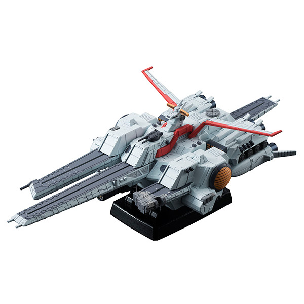 Cosmo Fleet Collection Special G-04 Nalhel Argama-Class Assault Landing Craft SCVA-76 Nalhel Argama(Mobile Suit Gundam Unicorn Last Episode)