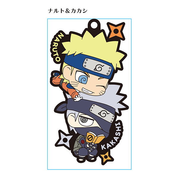 Naruto ナルト 疾風伝 ラバーマスコットでツーマンセルだってばよ 商品情報 メガホビ Mega Hobby Station メガハウスのホビー商品情報サイト