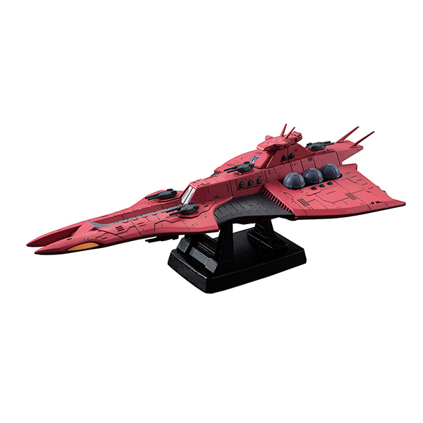 Cosmo Fleet Collection Special G-05 Rewloola(Gwazine Kai) Class Rewloola(Mobile Suit Gundam Unicorn)