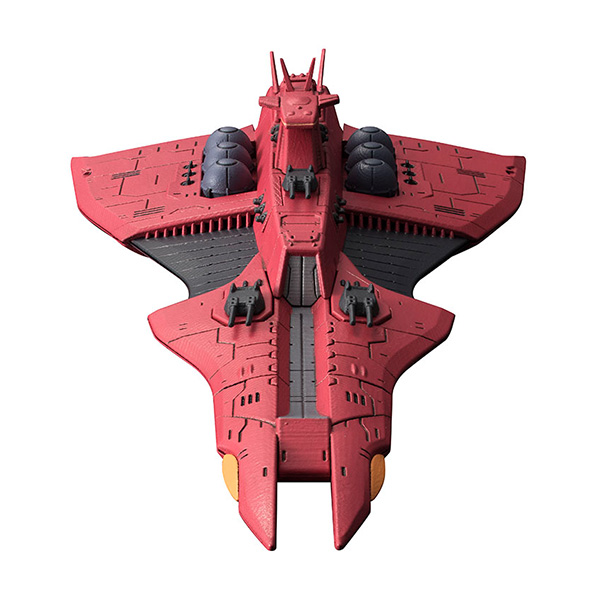 Cosmo Fleet Collection Special G-05 Rewloola(Gwazine Kai) Class Rewloola(Mobile Suit Gundam Unicorn)