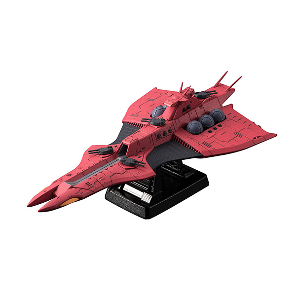 Cosmo Fleet Collection Special G-05 Rewloola(Gwazine Kai) Class Rewloola(Mobile Suit Gundam Unicorn)