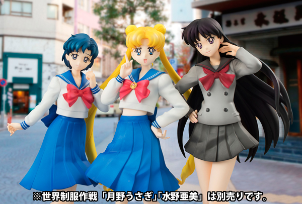 美少女戦士セーラームーン 火野レイ｜商品情報｜メガホビ MEGA