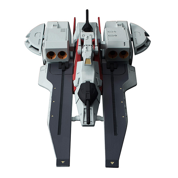 Cosmo Fleet Collection Special G-08 Argama-Class Assault Cruiser Argama(Mobile Suit Zeta Gundam)