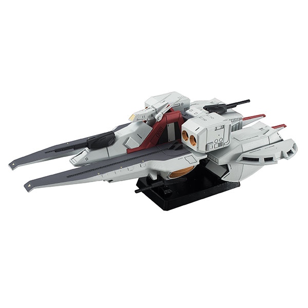 Cosmo Fleet Collection Special G-08 Argama-Class Assault Cruiser Argama(Mobile Suit Zeta Gundam)