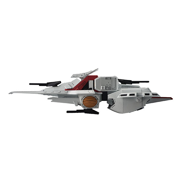 Cosmo Fleet Collection Special G-08 Argama-Class Assault Cruiser Argama(Mobile Suit Zeta Gundam)