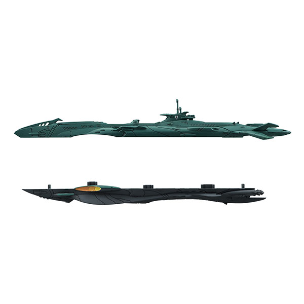 コスモフリートスペシャル 次元潜航艦UX-01 宇宙戦艦ヤマト2199 完成品 フィギュア メガハウス