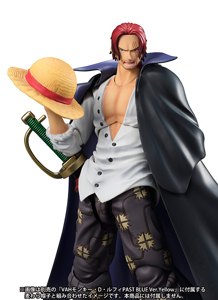 ONE PIECE 赤髪のシャンクス（初回限定特典付き）｜商品情報｜メガホビ MEGA HOBBY STATION｜メガハウスのホビー商品情報サイト