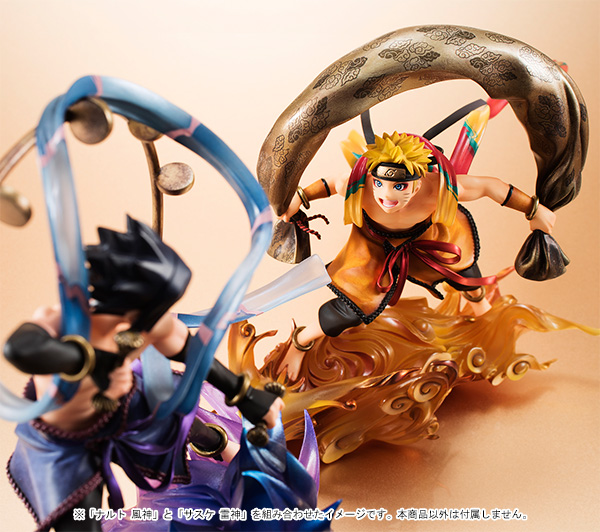 remix NARUTO-ナルト- 疾風伝 うずまきナルト 風神｜商品情報｜メガホビ MEGA HOBBY STATION｜メガハウスのホビー商品情報サイト