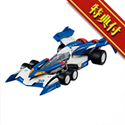 新世紀GPXサイバーフォーミュラ スーパーアスラーダ01(再販)【限定特典つき】