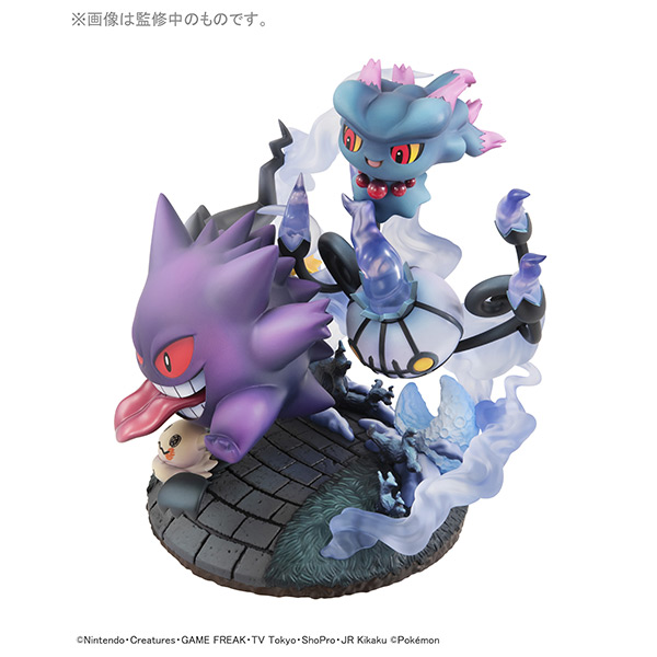 ポケットモンスター ゴーストタイプ大集合 商品情報 メガホビ Mega Hobby Station メガハウスのホビー商品情報サイト