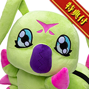 STUFFED Collection LIMITED デジモンアドベンチャー02　ワームモン 【特典付き】