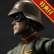 (ガンダムミリタリージェネレーション） 機動戦士ガンダム ジオン公国軍一般兵士01 【特典付き】