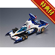 新世紀GPX サイバーフォーミュラSIN νアスラーダAKF-0/G -Livery Edition- 【限定特典付き】