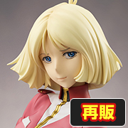 (再販)エクセレントモデル RAHDX シリーズ G.A.NEO セイラ・マス 機動戦士ガンダム 完成品 フィギュア メガハウス