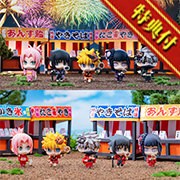 NARUTO-ナルト- 疾風伝 10周年祭開幕だってばよ！BOX【限定特典付き】