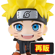 NARUTO-ナルト- 疾風伝 うずまきナルト【再販】