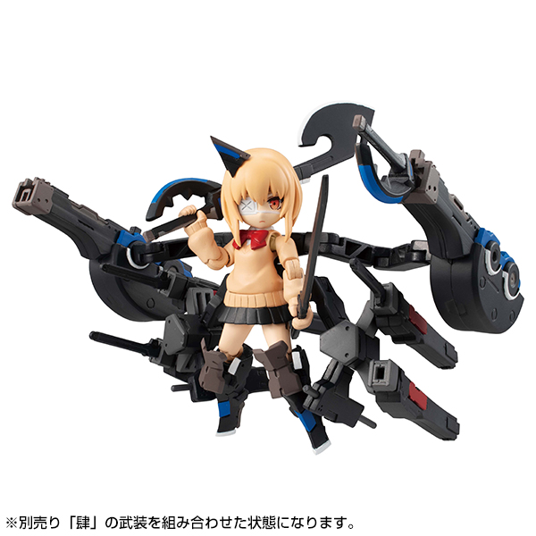 重兵装型女子高生 第二分隊 参 | メガホビ MEGAHOBBY STATION