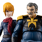 (ガンダムミリタリージェネレーション） 機動戦士ガンダム ジオン公国軍07 ランバ・ラル＆クラウレ・ハモン