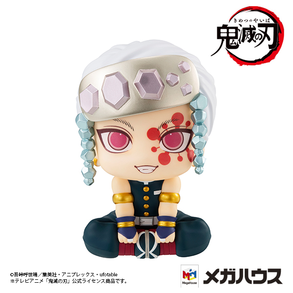 鬼滅の刃 宇髄天元|商品情報|メガホビ MEGA HOBBY STATION 鬼滅の刃 宇髄天元|商品情報|メガホビ MEGA HOBBY STATION