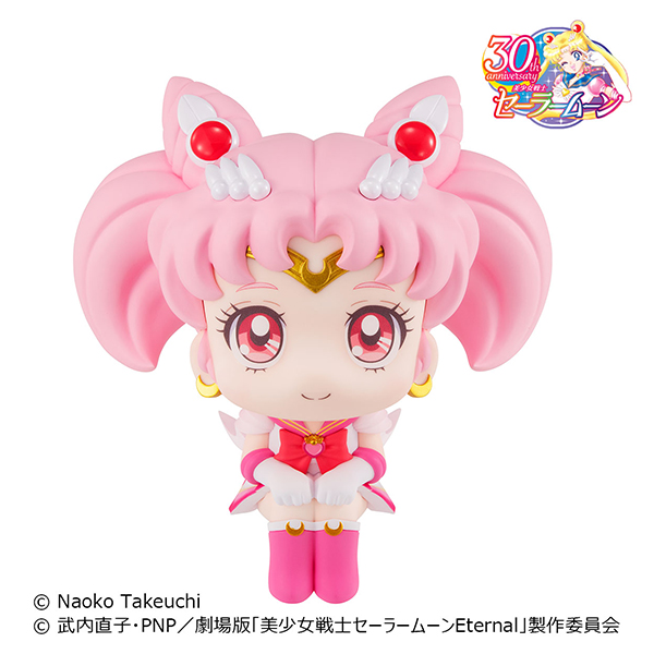 美少女戦士セーラームーン スーパーセーラーちびムーン|商品情報 美少女戦士セーラームーン スーパーセーラーちびムーン|商品情報