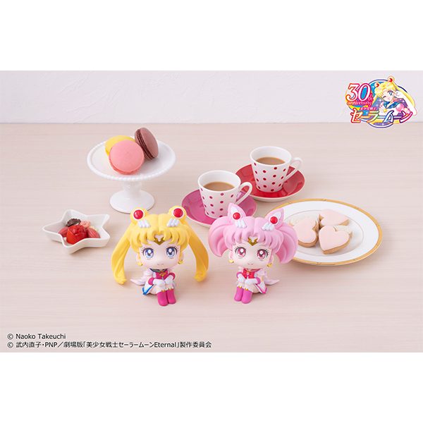 新品・未開封】るかっぷ セーラームーン・ちびムーン - フィギュア 新品・未開封】るかっぷ セーラームーン・ちびムーン - フィギュア