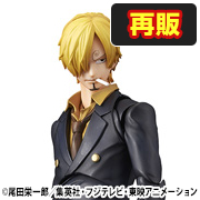 ONE PIECE｜絞り込み検索｜メガホビ MEGA HOBBY STATION