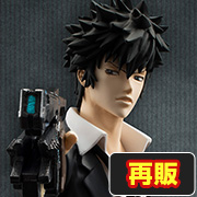 PSYCHO-PASS サイコパス 狡噛慎也 10th Anniversary