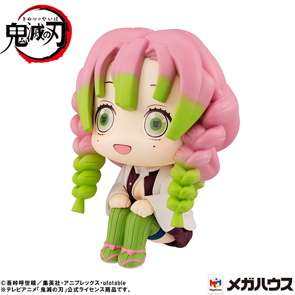 鬼滅の刃 甘露寺蜜璃【再販】 | メガホビ MEGAHOBBY STATION