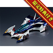 新世紀GPXサイバーフォーミュラSAGA ガーランドSF-03 -Livery Edition-