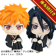 BLEACH 黒崎一護&朽木ルキア 死神セット | メガホビ MEGAHOBBY