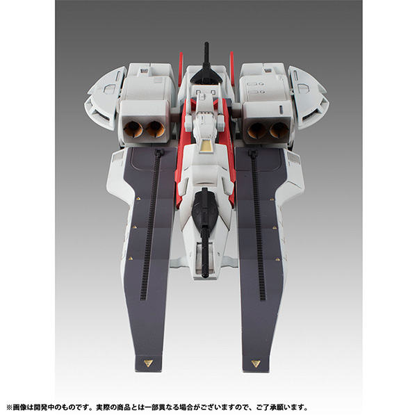 機動戦士Zガンダム アーガマRe. | メガホビ MEGAHOBBY STATION