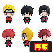 マスコット NARUTO-ナルト- 疾風伝 vol.2【再販】