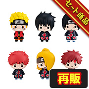 マスコット NARUTO-ナルト- 疾風伝 vol.2【再販】