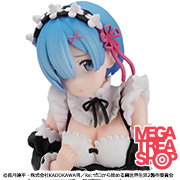 　Re:ゼロから始める異世界生活 てのひら レム