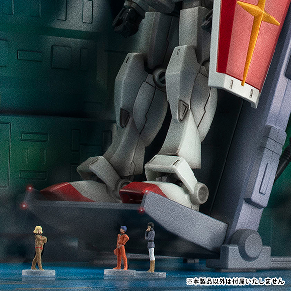 Amazon | Realistic Model Series 機動戦士ガンダム（1/144HG