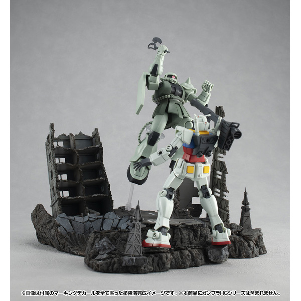 RM Series Gストラクチャー 機動戦士ガンダム 【GS02M
