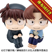 劇場版 忍たま乱太郎 土井半助＆山田利吉セット【限定座布団付き】