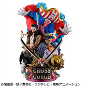 プチラマDX ONE PIECE LOGBOX RE BIRTH 03 クロスギルド