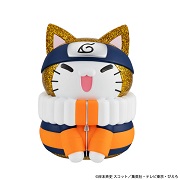 NARUTO-ナルト- ニャルト！ ニャンとも大きなニャルト！REBOOT うずまきナルト 金のニャルトver.