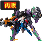  『ヱヴァンゲリヲン新劇場版』 碇シンジ＆エヴァンゲリオン初号機 【再販】