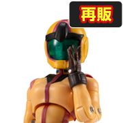 COLLECTION 04 機動戦士ガンダム 地球連邦軍 セイラ・マス【再販】