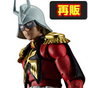 COLLECTION 02 機動戦士ガンダム ジオン公国軍 シャア・アズナブル【再販】