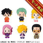 コレクション ONE PIECE　エッグヘッド編 セット