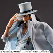 ONE PIECE ロブ・ルッチVer.1.5