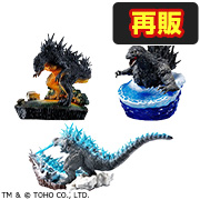プチラマEX ゴジラー1.0 ゼロからマイナス1 【再販】